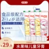 Товары от 爱生活洗护正品店