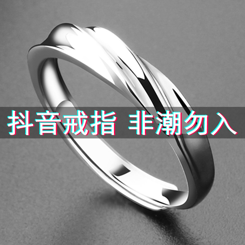 Bague homme MANSINO en Argenterie - Ref 3088662 Image 1