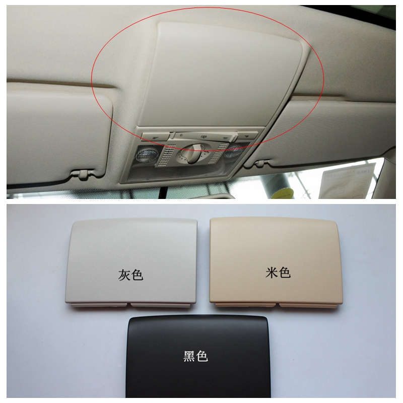 Suitable for Lavida, New Lavida, Lavida Plus, Polo Sunroof Motor Cover, Dome Light Side Cover, Reading Light Rear Cover Trim Panel
