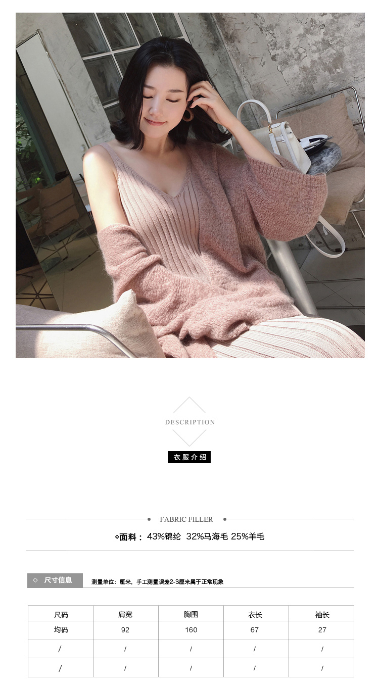 Cardigan TEILWENL   KISS en Nylon - Ref 3229190 Image 7