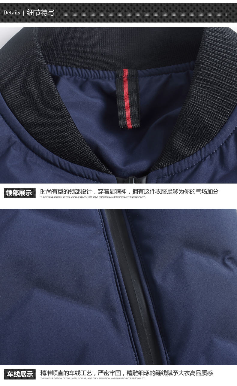 Blouson homme MAN LAUREN - Ref 3120253 Image 25