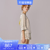 LE FAME lafham back detachable feather decoration pajama style top LF9C21B03N066