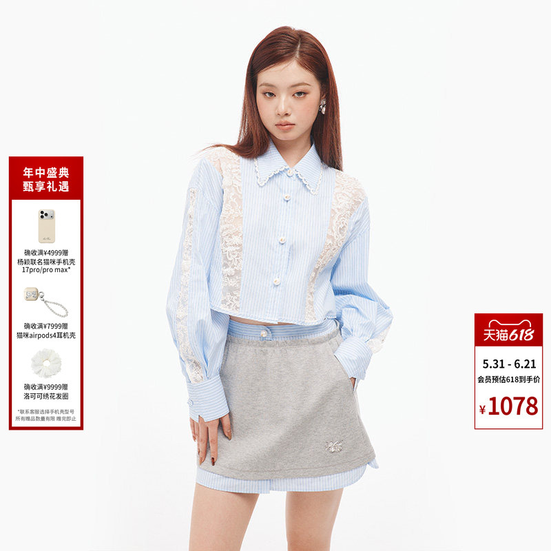 Lefame Fashionable Work Clothing Versatile Lace Stripesd Patchwork Shirt Long-Sleeved Top for Women Lefame Fashionable Work Clothing Versatile Lace Stripesd Patchwork Shirt Long-Sleeved Top for Women