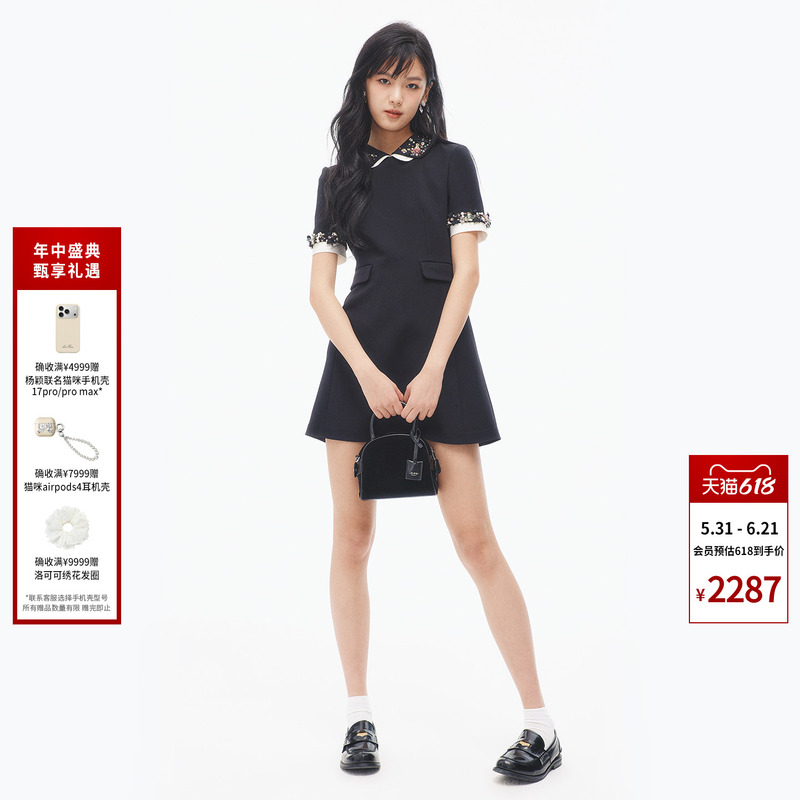 Lefame Pure Color Dress with a French-Style Lazy Vibe, Unique and Beautiful Summer Gown for Women