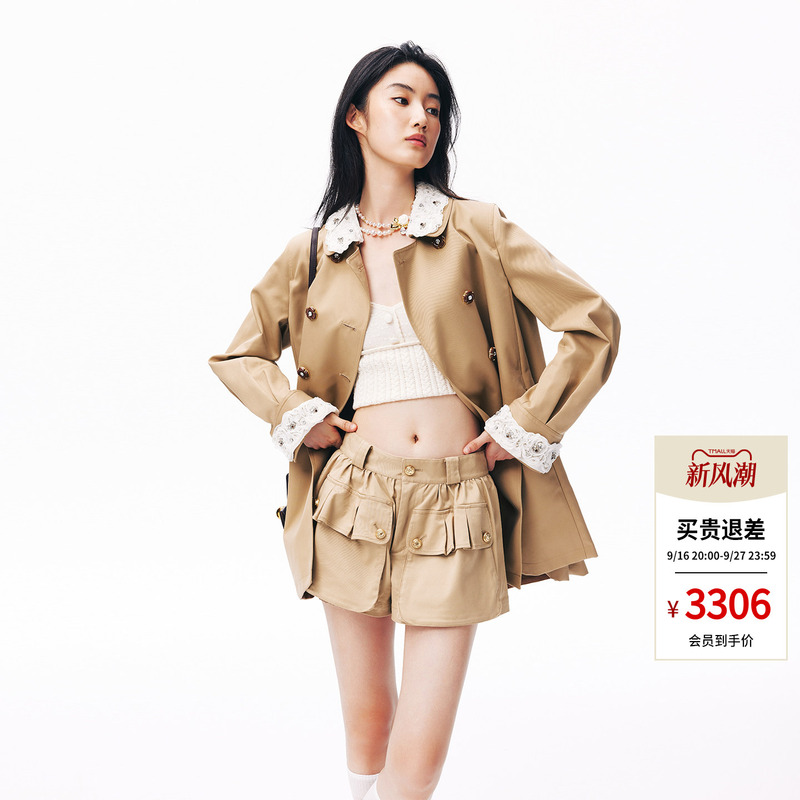 [Same Style as Angelababy and Zhao Meiyuan] Lefame Trench Coat for Women, Mid-Length Jacket for Petite Women