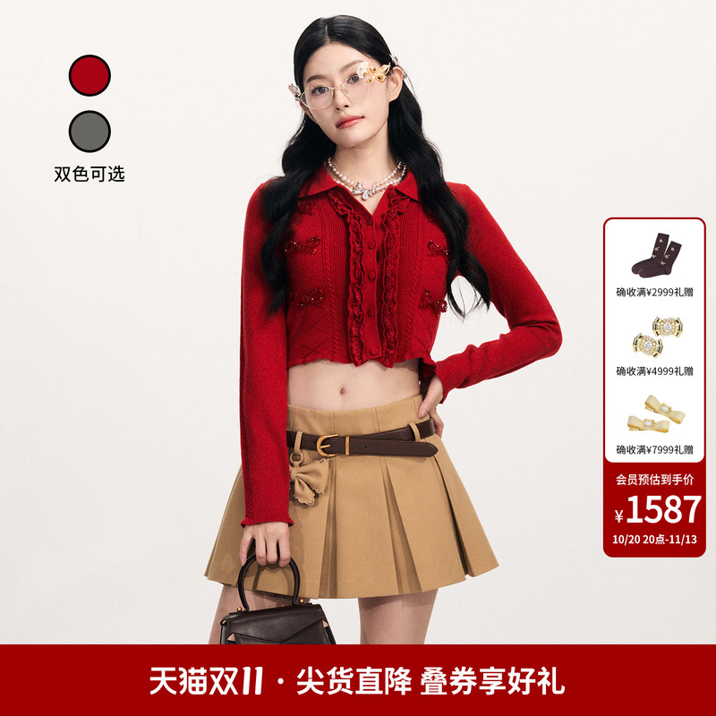 [Same Style as Zhang Miaoyi] Lefame Spring and Autumn Bow-Knot Long-Sleeved Knitted Cardigan Red Sweater