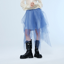 (Day up-Shen Mengchen with the same model) LE FAME Lafem spring mesh gilt skirt