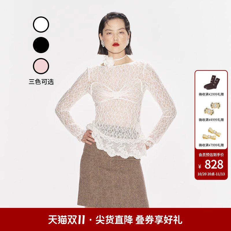 [Same Style as Angelababy] Lefame Autumn Romantic Lace Beaded Top