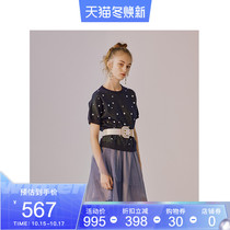 LE FAME lafim Starry Sky hot hemisphere navy blue knit round neck T-shirt LF9C11B06N006