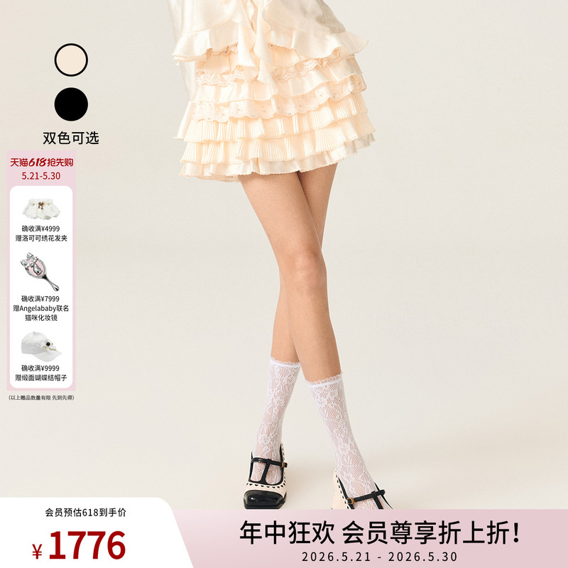 [Same Style as Pei Zhuhyun] Lefame Bow Princess Dress Embroidered French Cake Skirt Short Skirt for Women