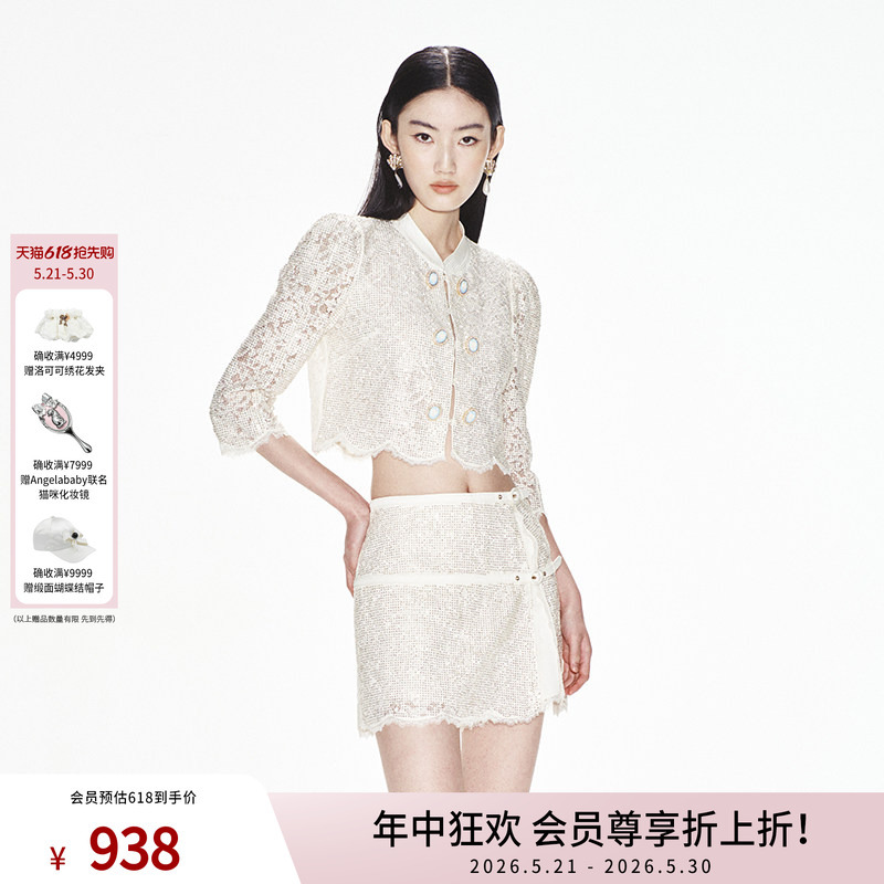 Lefame Gorgeous Rhinestone-Embellished Chinese-Style Lace Cardigan Top for Women Lefame Gorgeous Rhinestone-Embellished Chinese-Style Lace Cardigan Top for Women