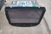 Avio original high-end MYLINK multimedia central control audio and video system mylingk central control screen