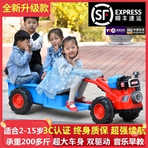 Bedoqi net red children can ride walking tractor electric motorcycle double drive four wheel kart remote control toy