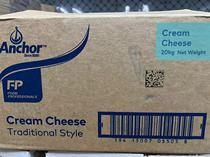 New Zealands Antya cheese 20kg Anja cream cheese cheese cheese 20kg starting milk cover raw-baked raw material