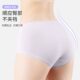 ກ່ອງຂອງຂວັນ Yingzina Modal platinum silk underwear ສໍາລັບແມ່ຍິງ, ສະດວກສະບາຍ, ອ່ອນແລະ docile, ອ່ອນແລະ snug ໂດຍບໍ່ມີການຄວາມຮູ້ສຶກ