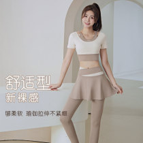 Collage Outwear Speed Dry High Waist Tight Body With Chest Cushion Fake Two Short Sleeve Running Fitness Yoga Sports Suit