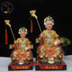 Resin old lady statue of the Queen Mother of Northern Shanxi