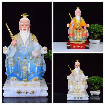 Qiang Ziyi Statue, Jiang Taigong, the Ancestor of Military, Resin and White Marble Statue, from the List of Deities, for Home Use, 16inch Tabletop Worship