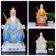 Jiang Ziya Statue Jiang Taigong Soldier Ancestor Resin White Marble Statue Conferred God List Home 16-inch Desktop Worship