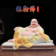 Maitreya Buddha Statue White Marble Desktop Ornament Bag Monk