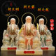 Hu Tianba Hu Tiangang Hu Tianlong white marble statue