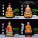 The resin statue of Nuwa Empress Wuxia and Dragon Mother presenting her son to the Empress