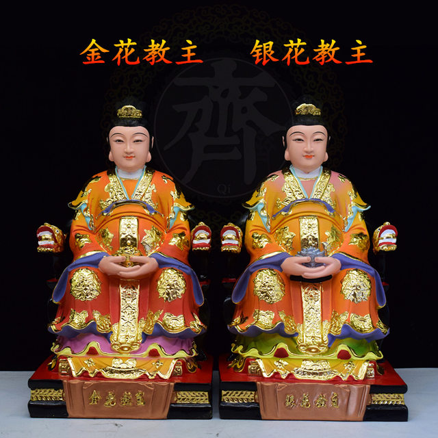 Golden Flower Leader Yinhua Empress resin statue ornaments
