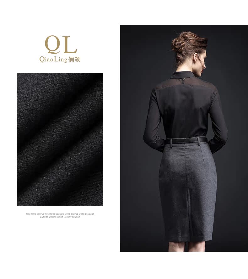 Tailleur femme JOLI COL - Ref 3244551 Image 19