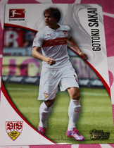 14-15 Topps Bundesliga 德甲正式版球星卡 斯图加特 酒井高德