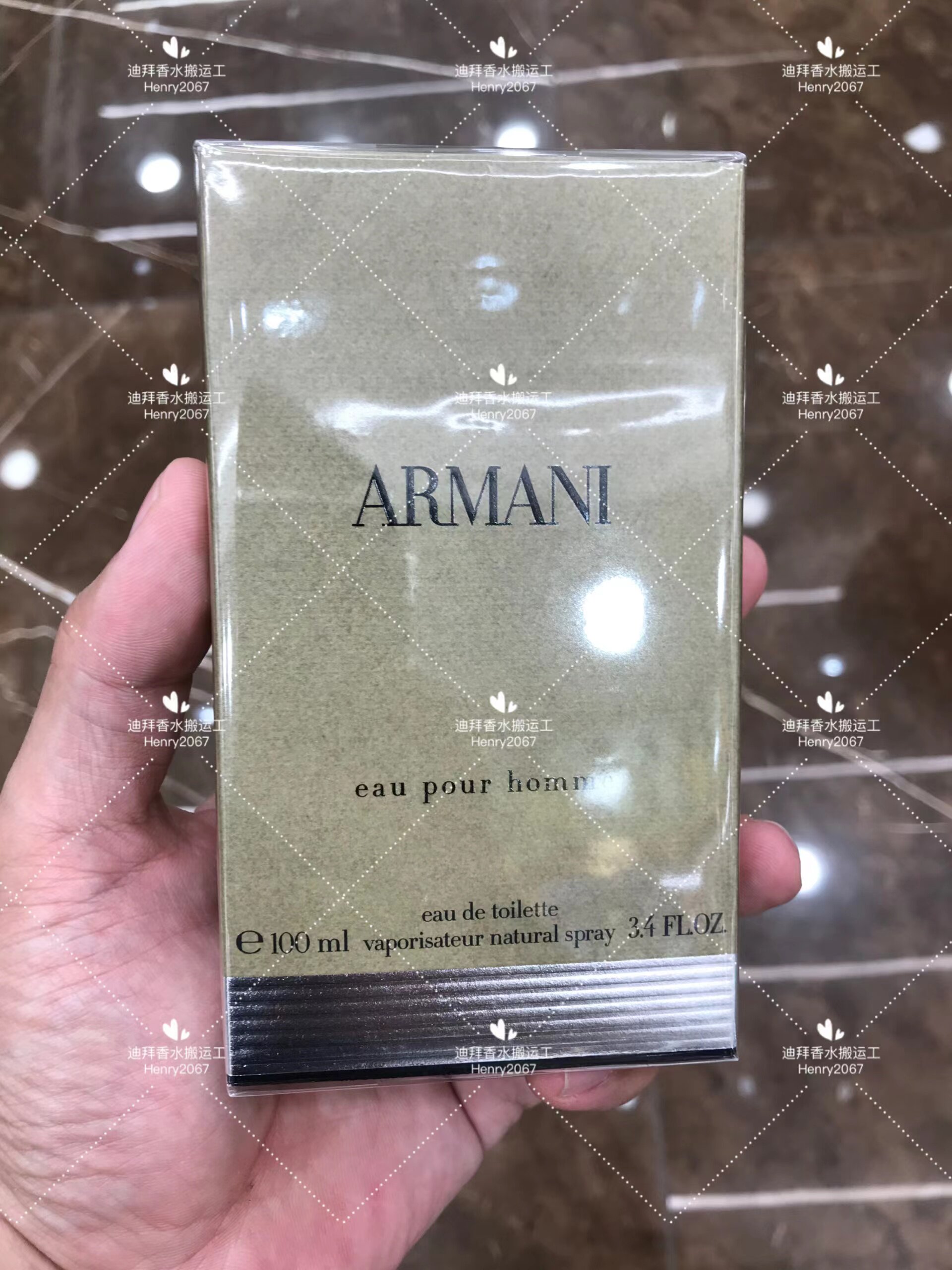 Armani阿玛尼Eau Pour Homme：诠释男士本色的经典淡香水_香水_淘宝美妆网