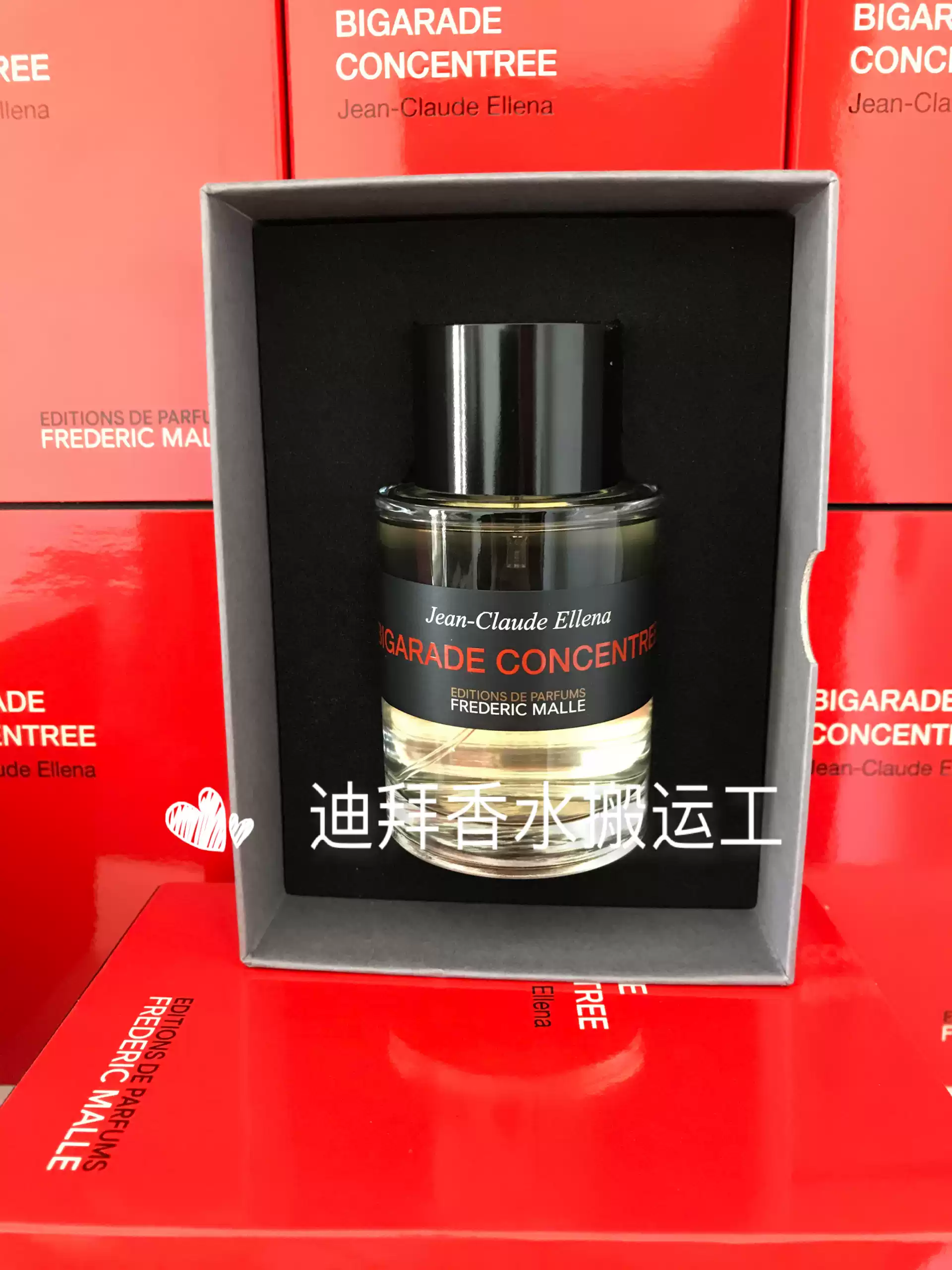 香水(男性用) Parfums de Marly ALTHAIR 125ml 香水(男性用) Parfums de Marly Althair 125ml Althaïr Eau de Parfum