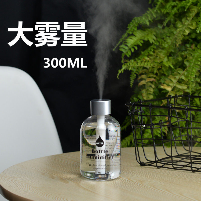 Small rain mini humidifier small portable car purifier silent student dorm office creative gift