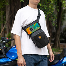Motorcycle leg bag mens motorcycle waist bag mens crossbody bag sports multifunctional mens backpack waterproof riding tool