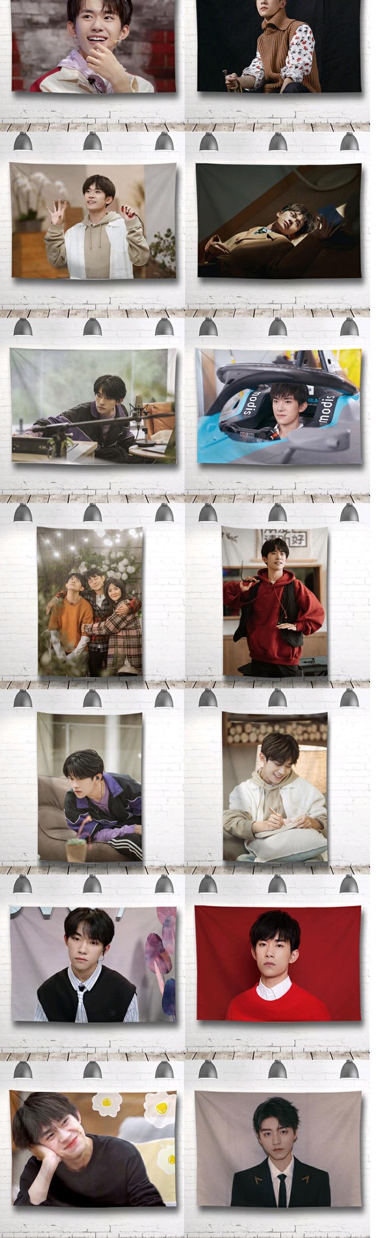 ins tấm thảm tfboys Yiyan Qianxi nền vải treo vải nền tùy chỉnh vải tường vải ngôi sao áp phích vải đầu giường - Tapestry