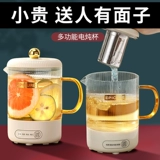 День учителя выпускников учителей, настраиваемые по дарам, награду клиентов, награды по практической деятельности, высшая церемония