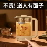 День учителя выпускников учителей, настраиваемые по дарам, награду клиентов, награды по практической деятельности, высшая церемония