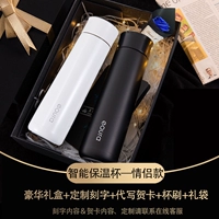 Любители карата [пара одна пара] Джентльмен Black+Elegant White+Luxury Gift Box