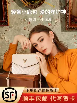 Birthday gift girl to send girlfriend girlfriend girlfriend to wife surprise high-end practical romantic meaning