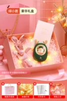 Зеленый маленький олени+розовая подарочная коробка роскоши