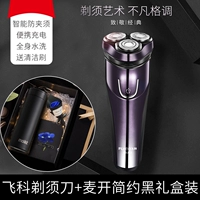 Mai Kai Simple Black+Feike Shavery Sword+роскошная подарочная коробка