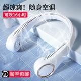 Подарок на день рождения учителя в День учителя мальчики дают друзья -подруги практическому удивлению своему мужу и мужчинам.