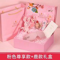 ? Один оленей?