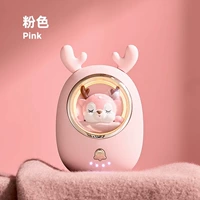 Розовый олени 【Первоначальное сокровище |