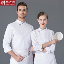 Chef overalls long-sleeved autumn and winter clothes plus size plus fat increase catering hotel kitchen chef clothes mens and womens black customization