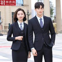 Hotel front desk reception manager overalls Womens autumn long-sleeved suit fashion professional suit interview suit formal tooling