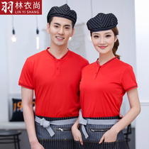 Yulin Yishang restaurant waiter overalls Short-sleeved hotel catering hot pot milk tea shop Fast food restaurant summer T-shirt