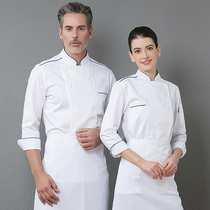 Chef overalls long-sleeved autumn and winter clothes for men and women Hotel back kitchen Hotel restaurant baking pastry chef clothes breathable