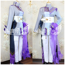 (Free Wind) Girl Frontline cos suit cos wig contender Opera Phantom cos suit Prince Frontline