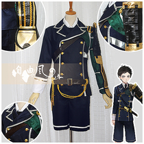(Free wind) sword dance cos suit thick vine Shiro cos suit custom customization