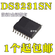 DS3231SN DS3231N M real-time clock module chip IC new imported patch SOP16
